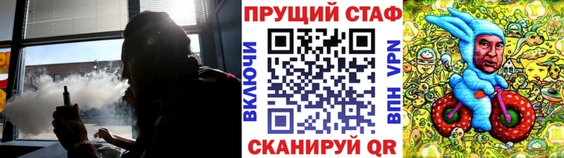 Псилоцибиновые грибы Куса