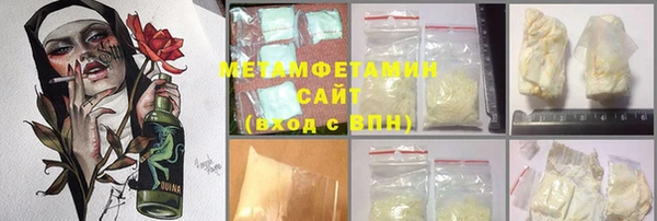 индика Богородск