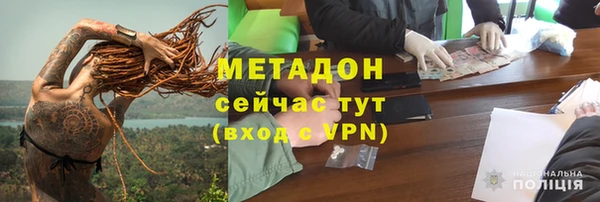 круглые Бородино