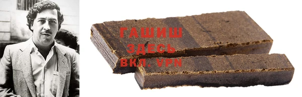 марки nbome Богородицк