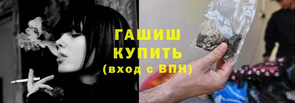 прущий лед Богданович