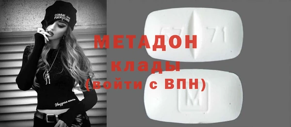 прущий лед Верхний Тагил