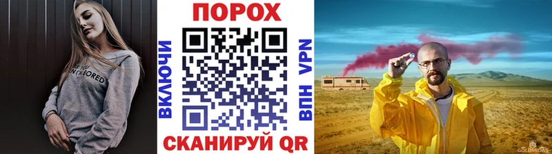 Купить закладки Куса Первитин кристалл